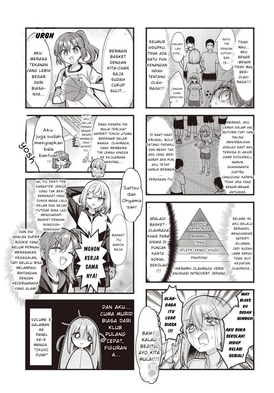 Bocchi the Rock! Chapter 88 - halaman 3