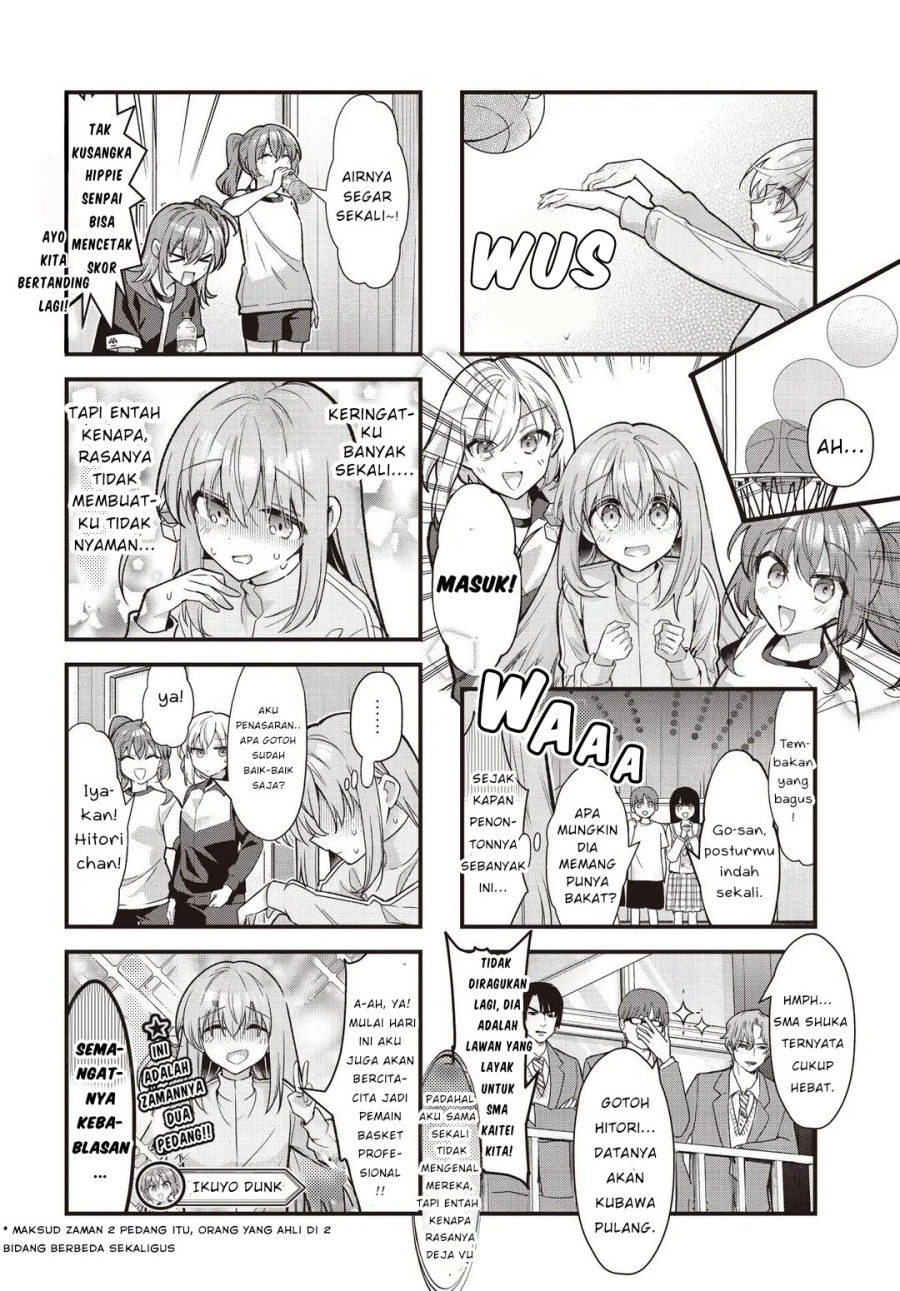 Bocchi the Rock! Chapter 88 - halaman 8