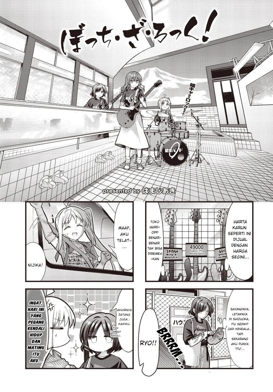 Bocchi the Rock! Chapter 89 - halaman 1
