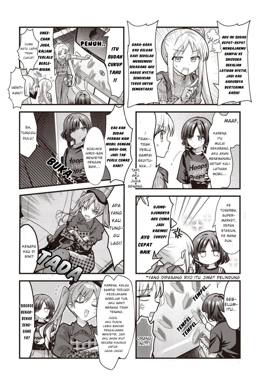 Bocchi the Rock! Chapter 89 - halaman 2