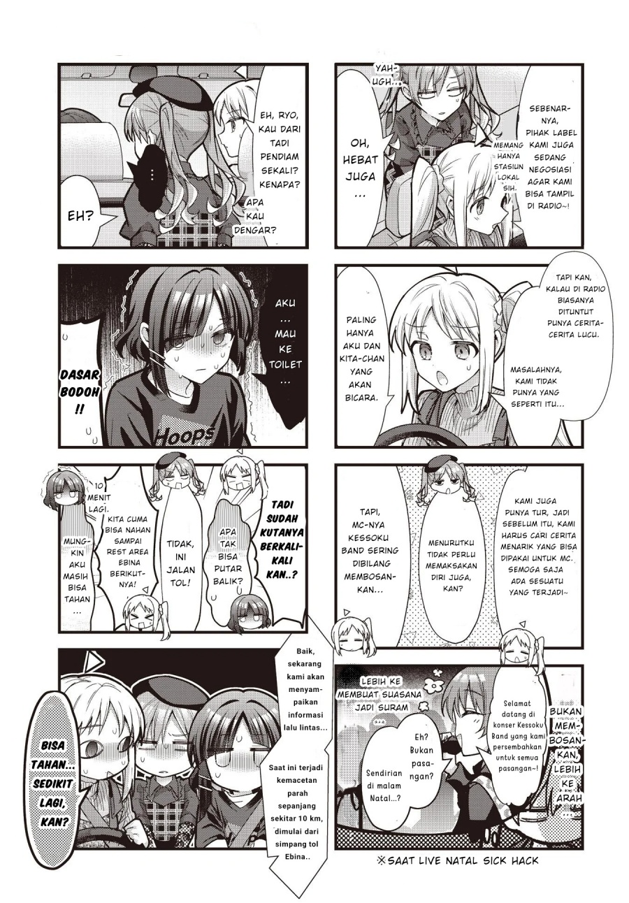 Bocchi the Rock! Chapter 89 - halaman 5