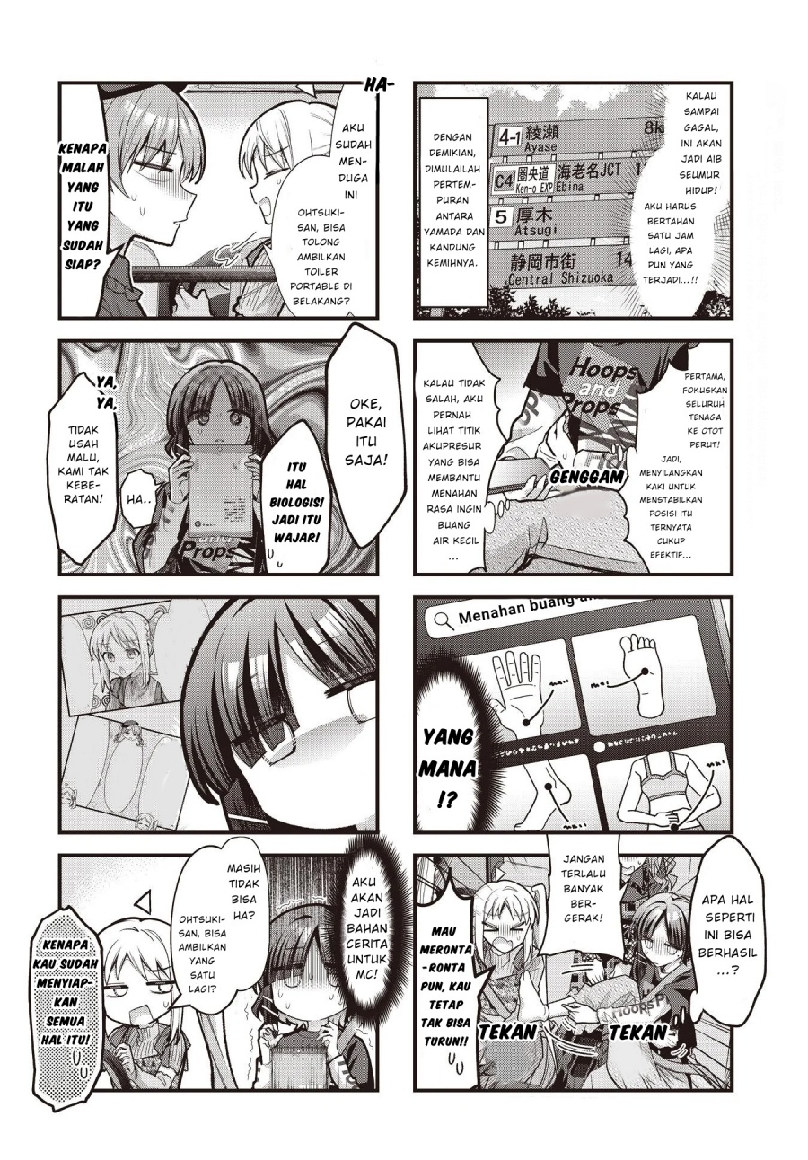 Bocchi the Rock! Chapter 89 - halaman 6