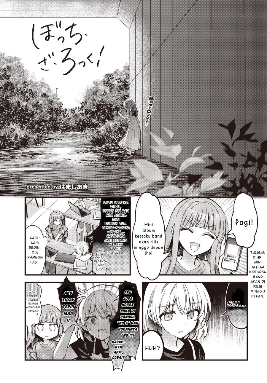 Bocchi the Rock! Chapter 90 - halaman 1