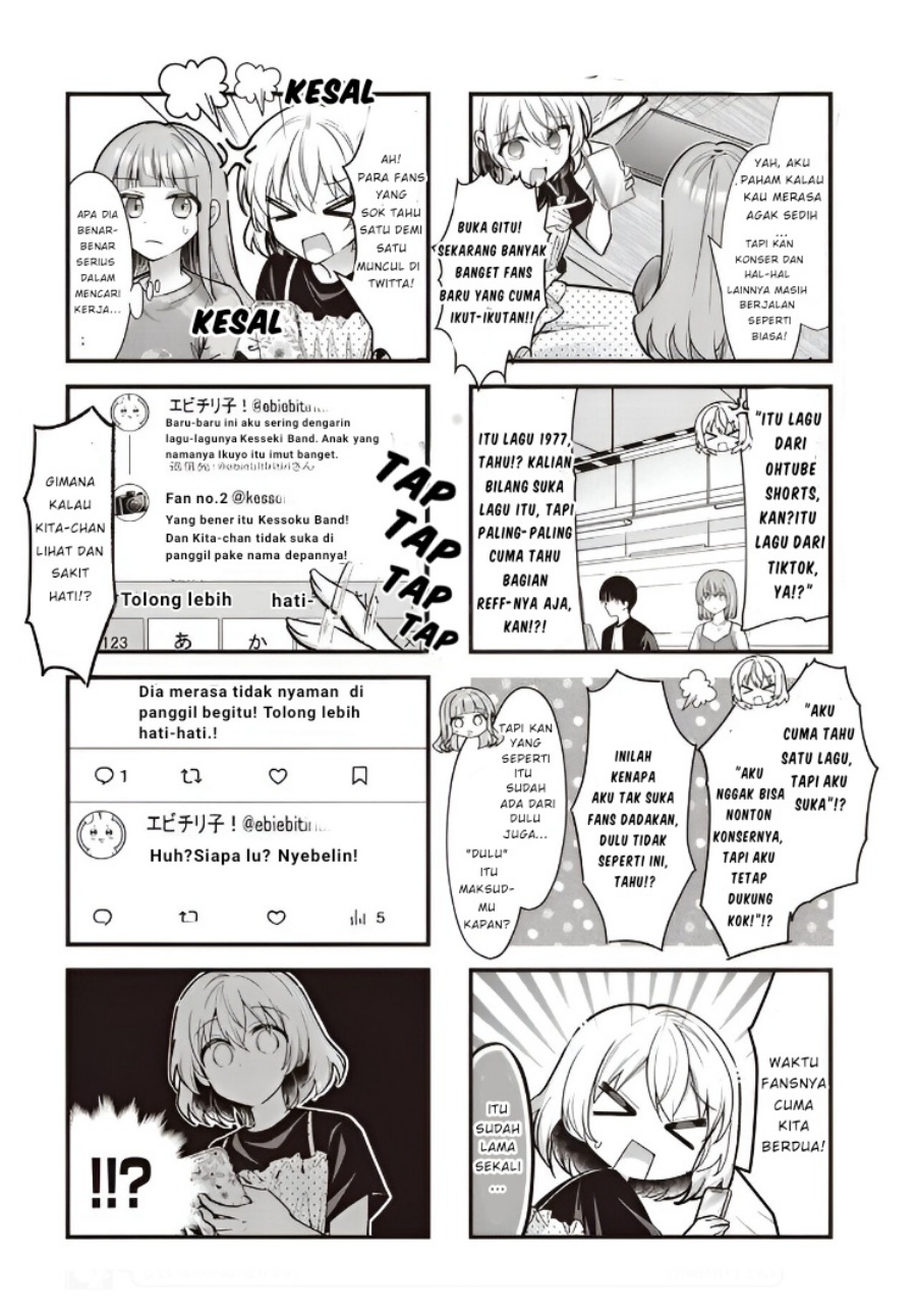 Bocchi the Rock! Chapter 90 - halaman 2