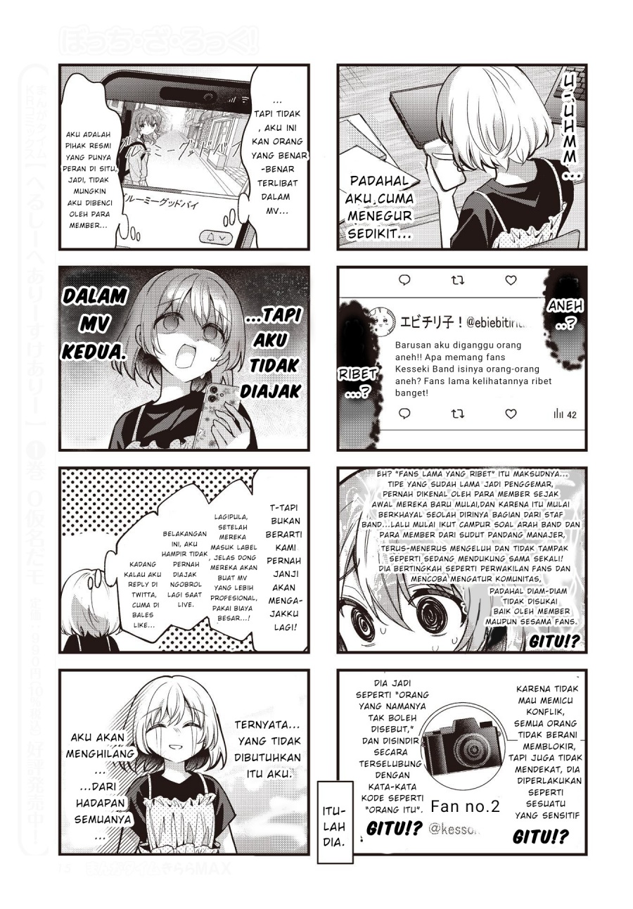 Bocchi the Rock! Chapter 90 - halaman 3