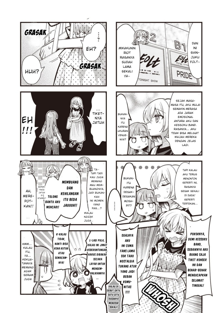 Bocchi the Rock! Chapter 90 - halaman 5