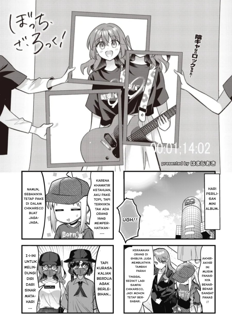 Bocchi the Rock! Chapter 91 - halaman 1