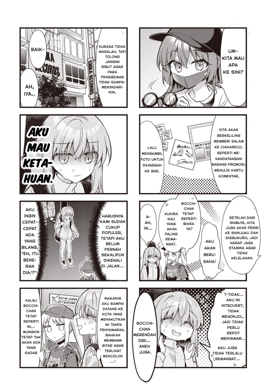 Bocchi the Rock! Chapter 91 - halaman 2