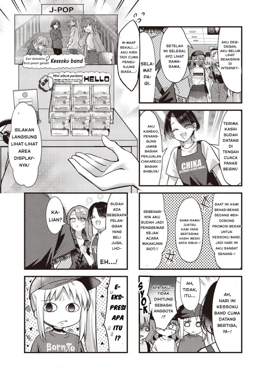Bocchi the Rock! Chapter 91 - halaman 3
