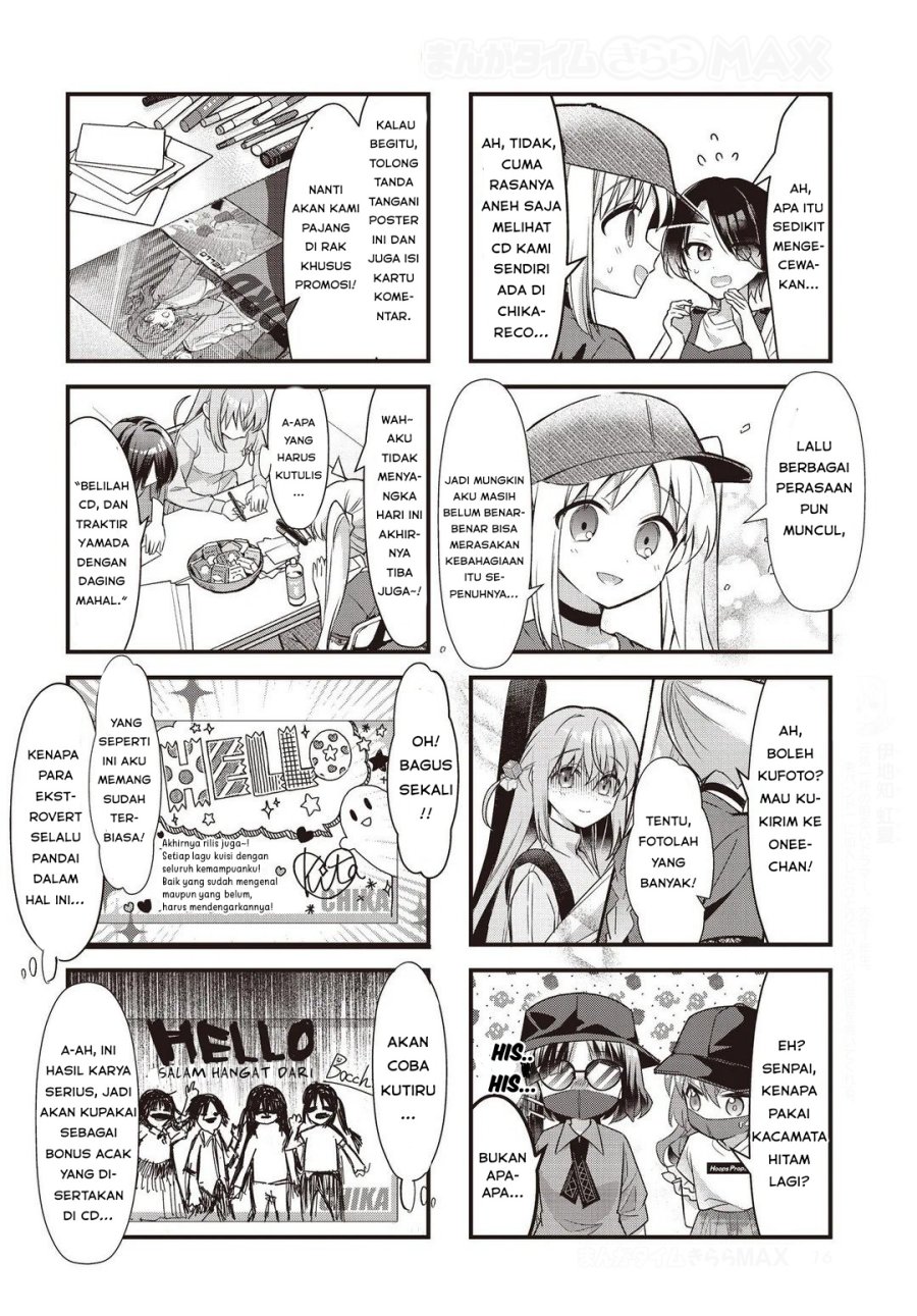 Bocchi the Rock! Chapter 91 - halaman 4