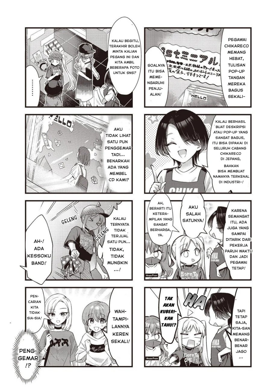 Bocchi the Rock! Chapter 91 - halaman 5