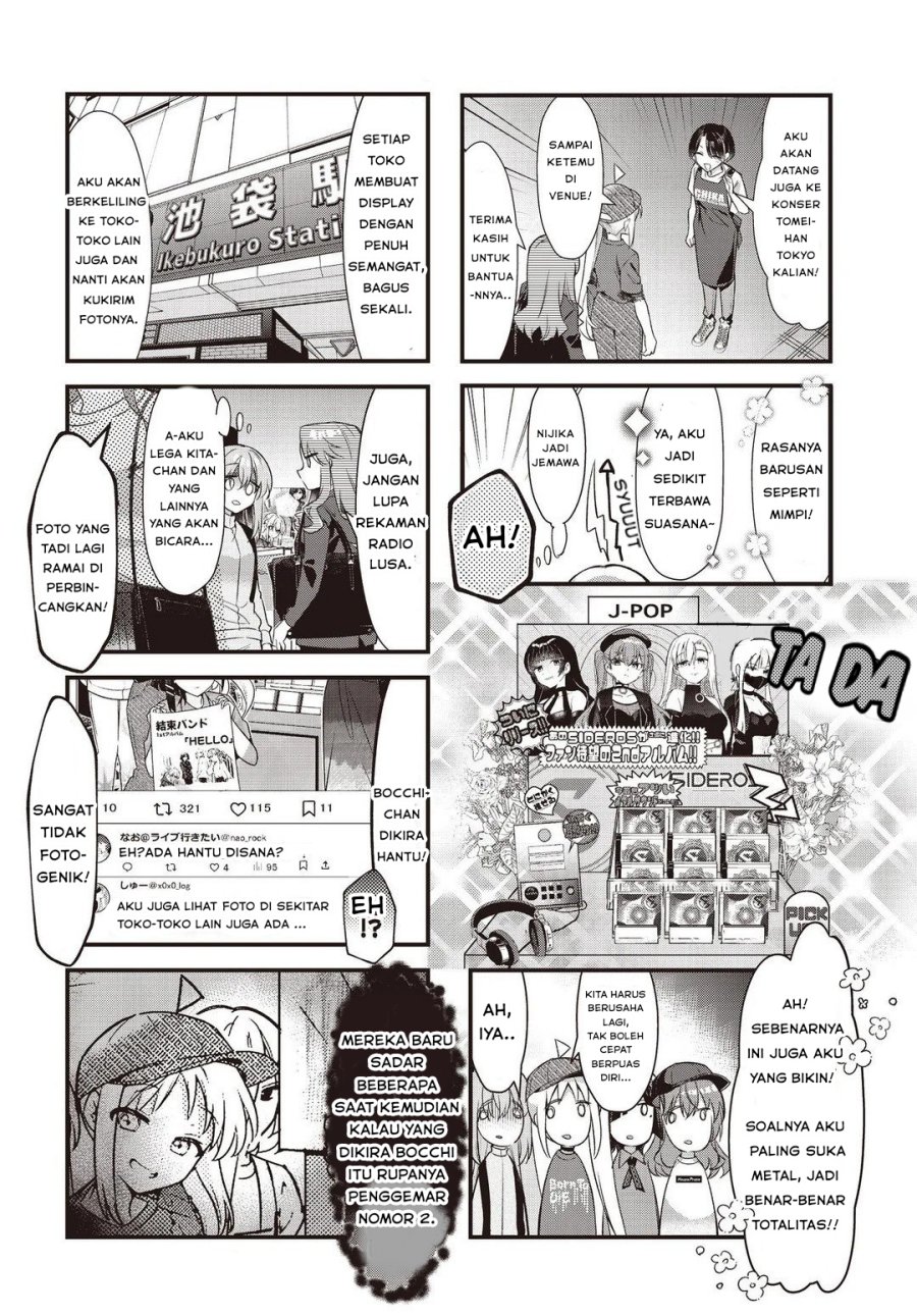 Bocchi the Rock! Chapter 91 - halaman 8