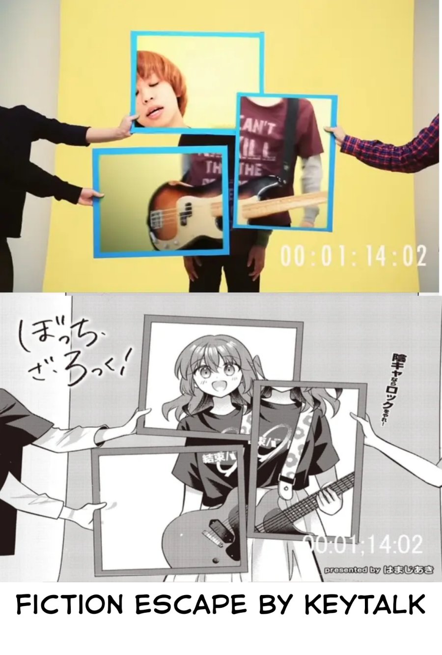 Bocchi the Rock! Chapter 91 - halaman 9