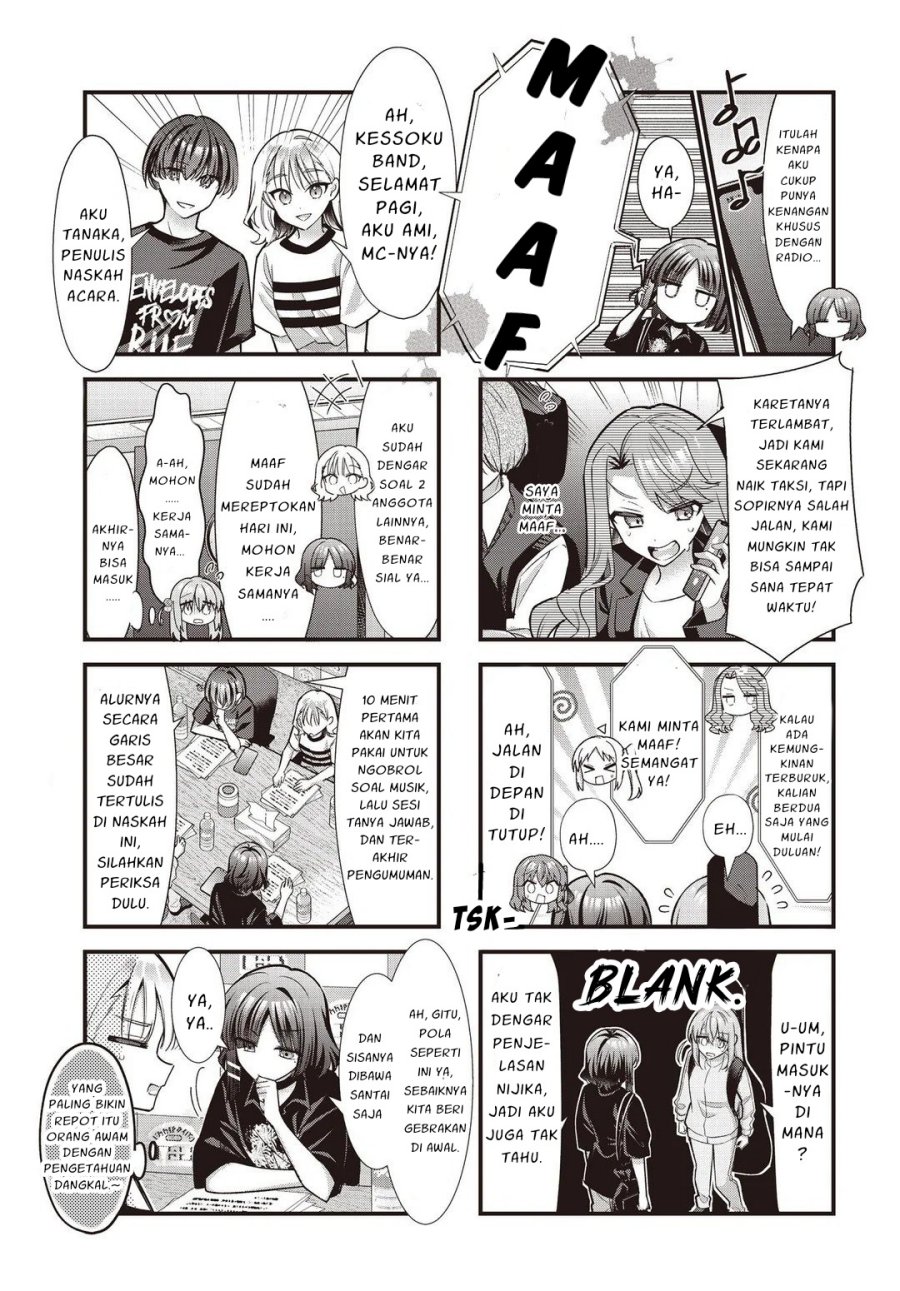 Bocchi the Rock! Chapter 92 - halaman 3