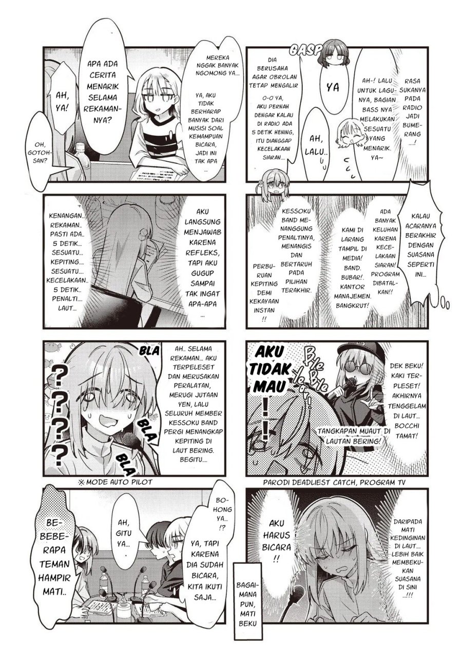Bocchi the Rock! Chapter 92 - halaman 5
