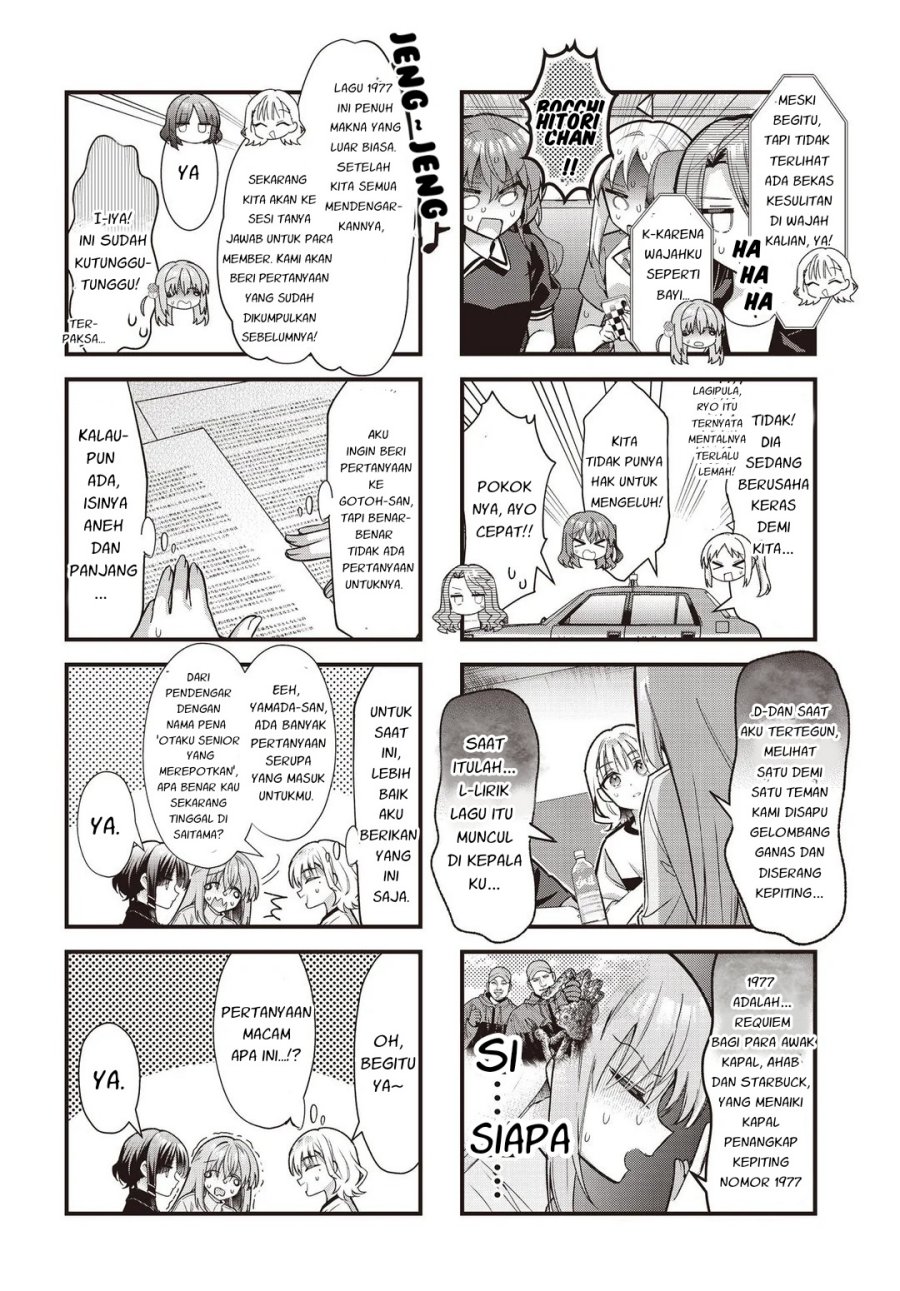 Bocchi the Rock! Chapter 92 - halaman 6