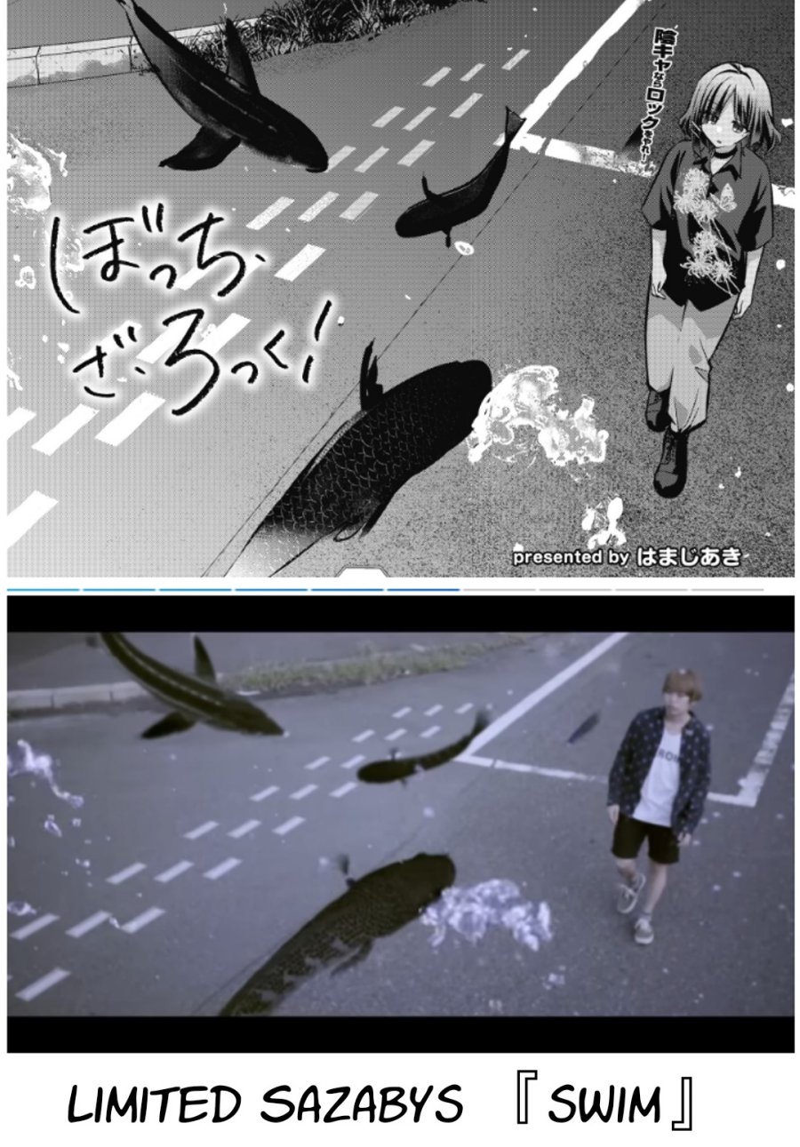 Bocchi the Rock! Chapter 92 - halaman 9