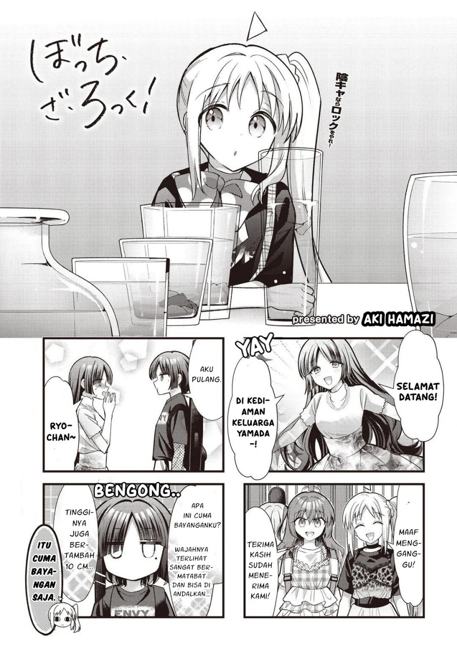 Bocchi the Rock! Chapter 93 - halaman 1