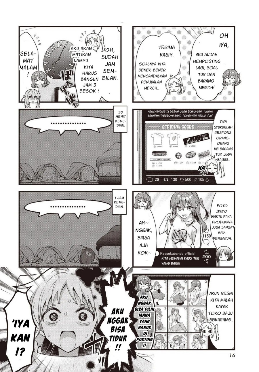 Bocchi the Rock! Chapter 93 - halaman 4