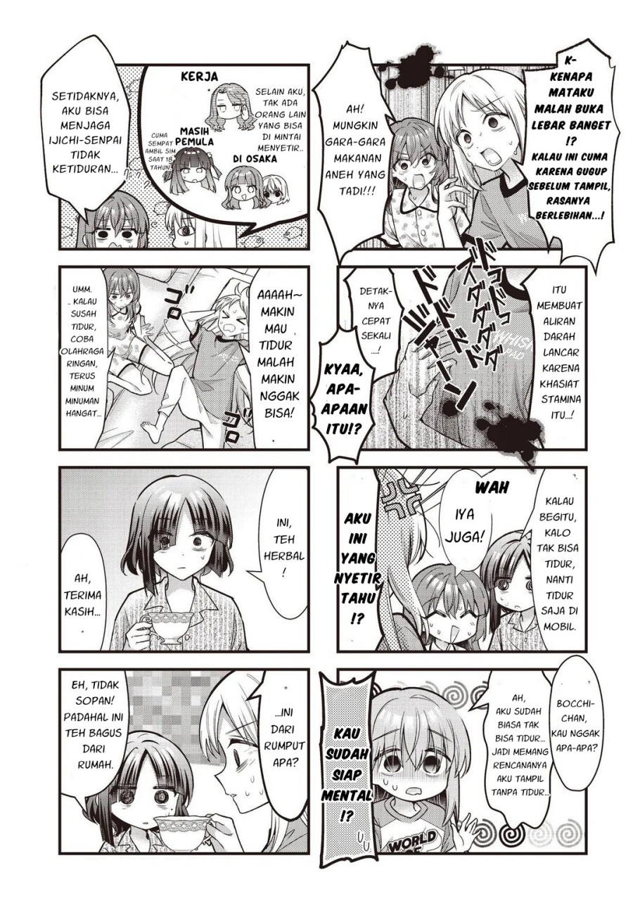 Bocchi the Rock! Chapter 93 - halaman 5
