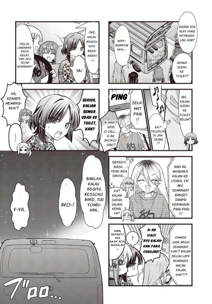 Bocchi the Rock! Chapter 93 - halaman 8