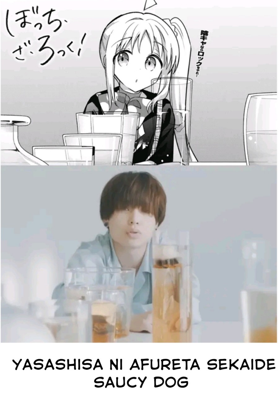 Bocchi the Rock! Chapter 93 - halaman 9