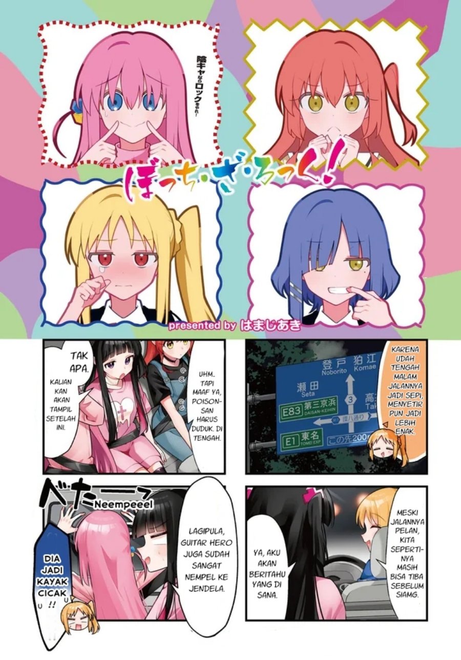 Bocchi the Rock! Chapter 94 - halaman 1