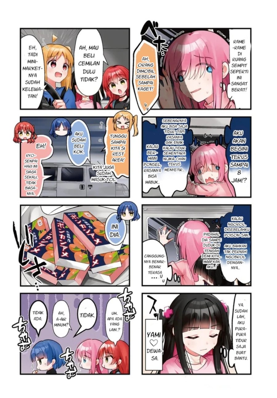 Bocchi the Rock! Chapter 94 - halaman 2
