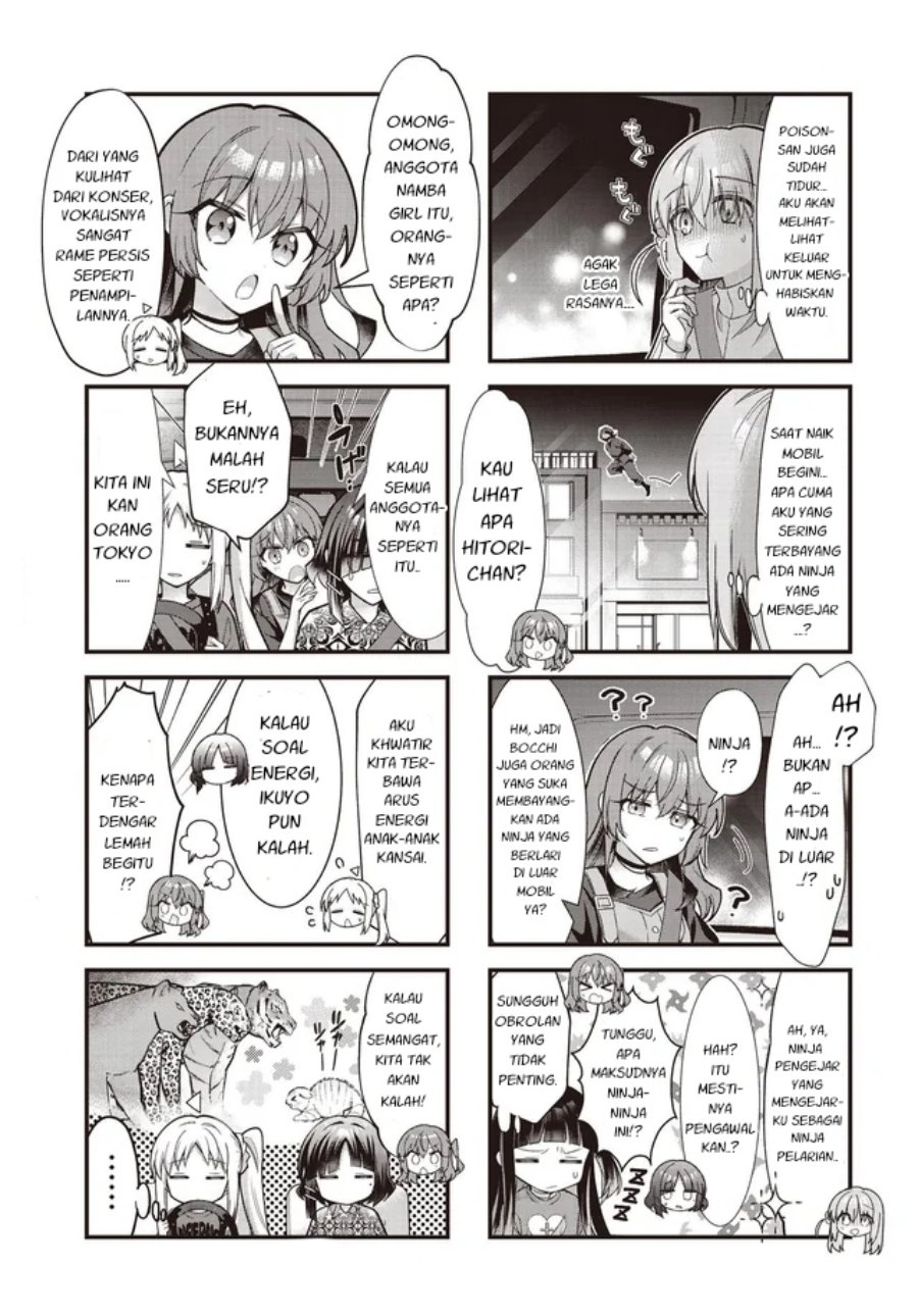 Bocchi the Rock! Chapter 94 - halaman 3