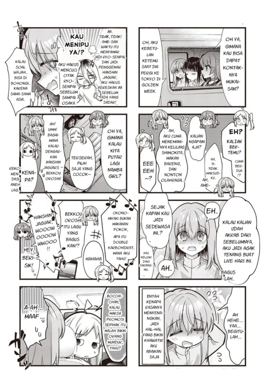 Bocchi the Rock! Chapter 94 - halaman 4