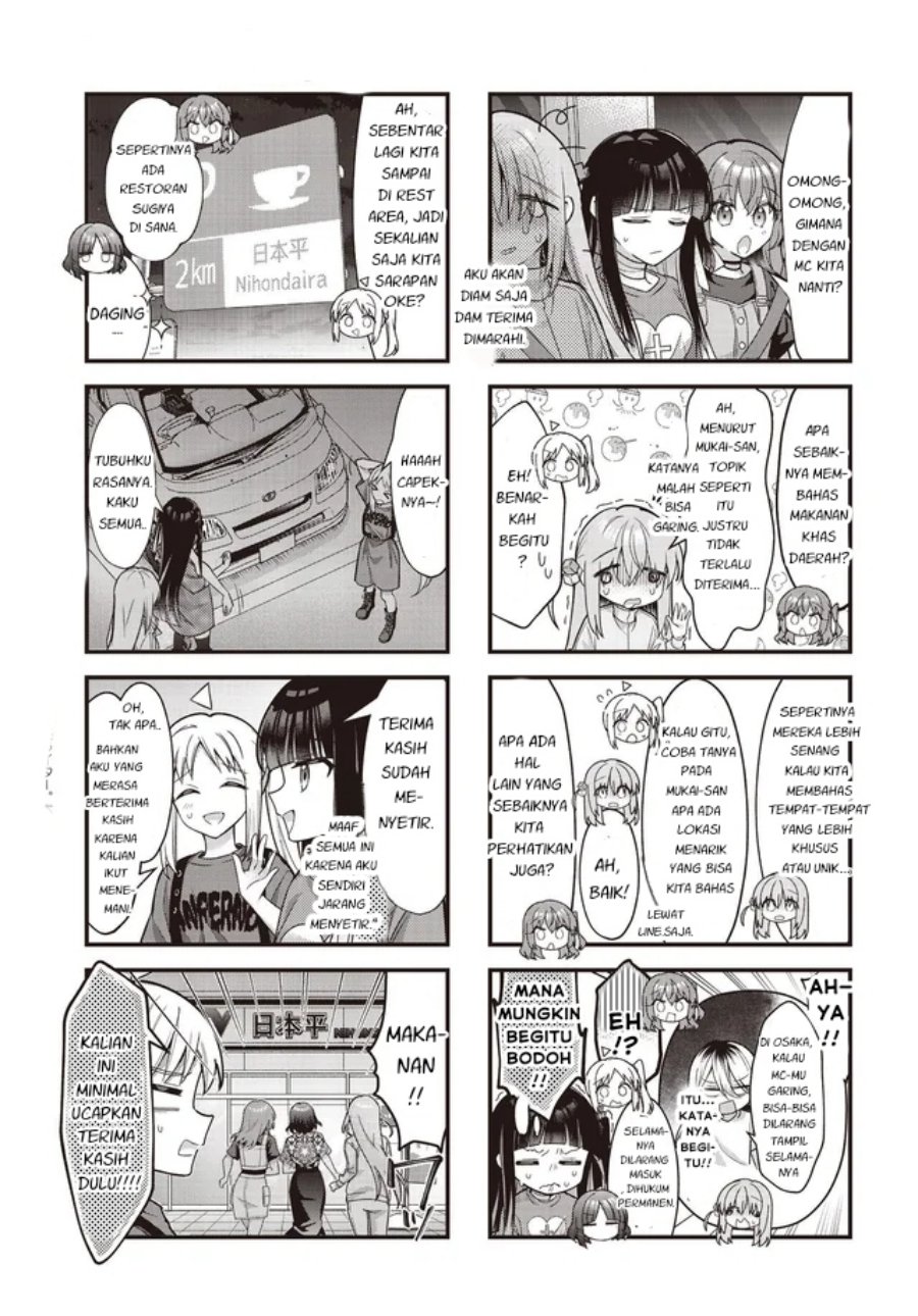 Bocchi the Rock! Chapter 94 - halaman 5
