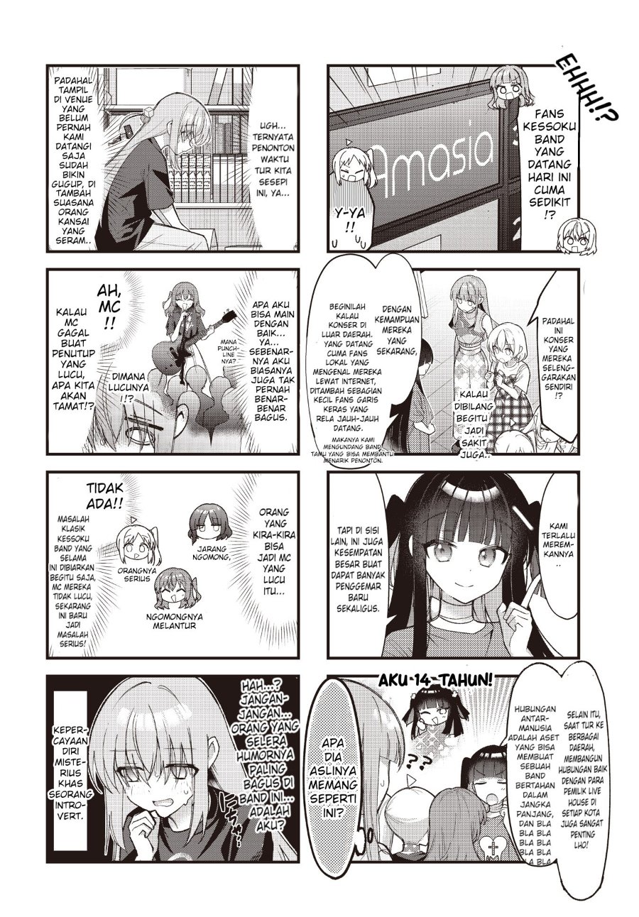 Bocchi the Rock! Chapter 96 - halaman 2