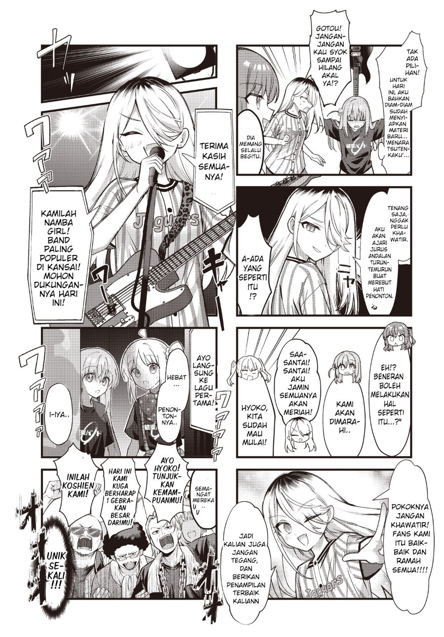Bocchi the Rock! Chapter 96 - halaman 3