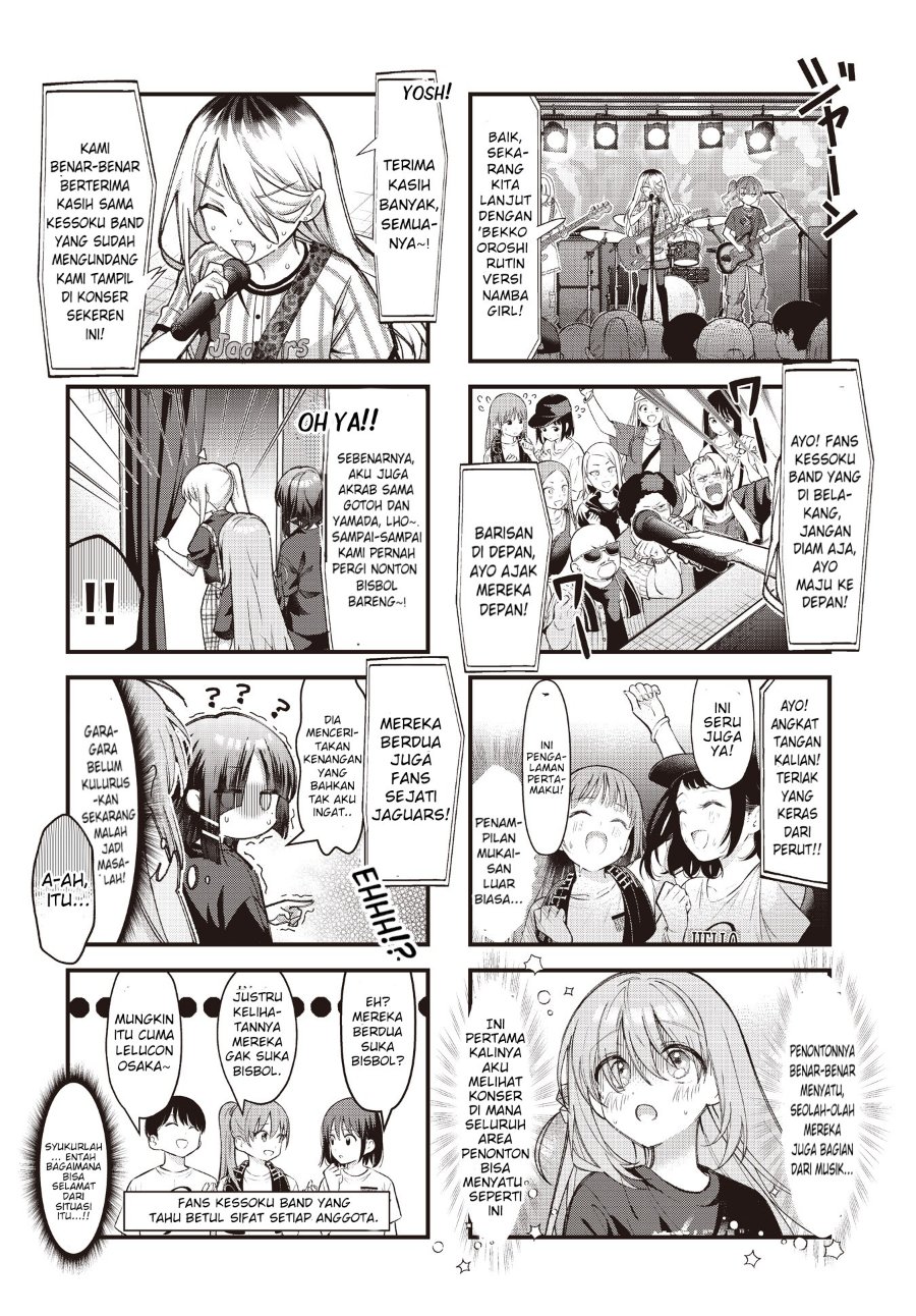 Bocchi the Rock! Chapter 96 - halaman 4