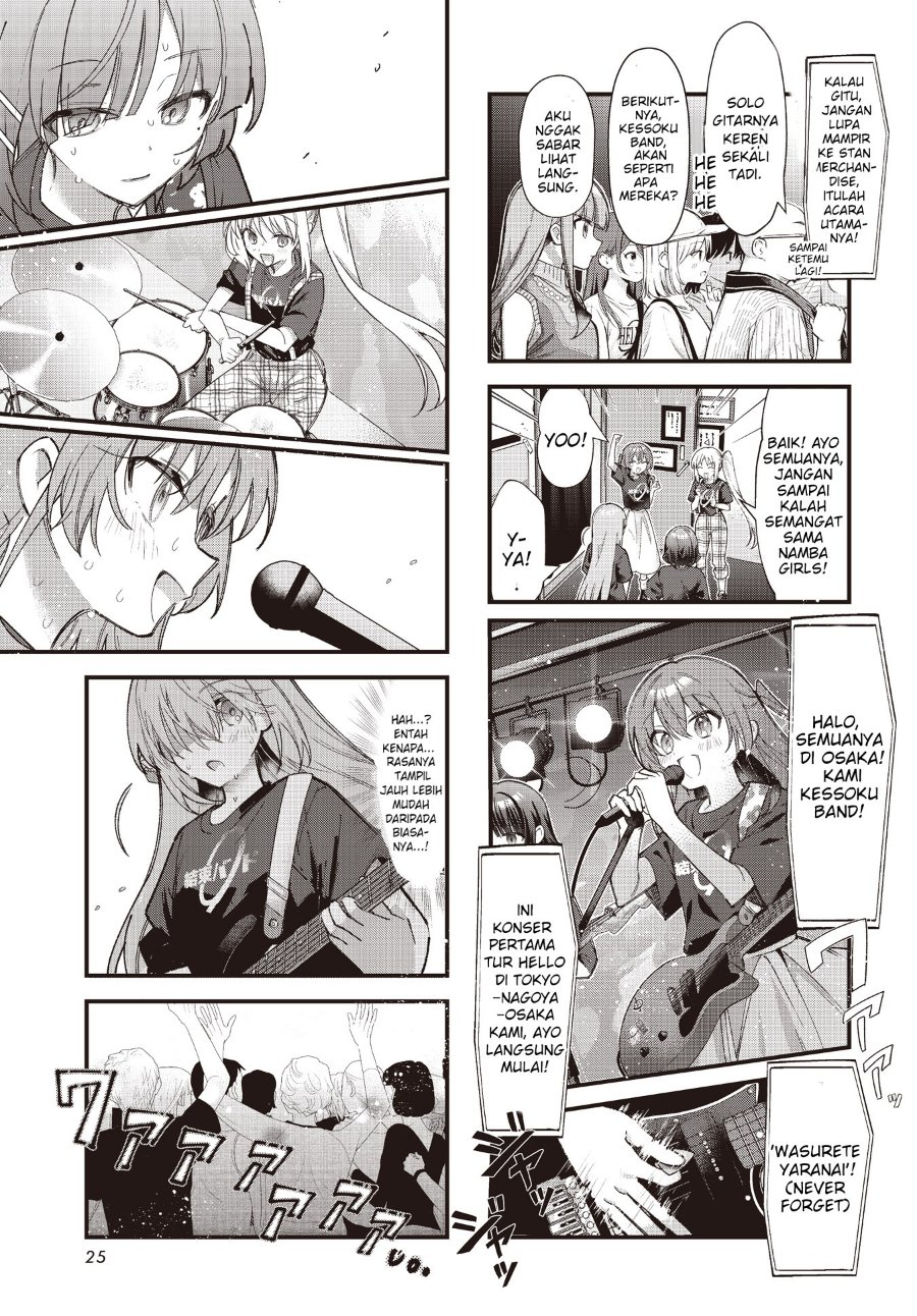 Bocchi the Rock! Chapter 96 - halaman 5