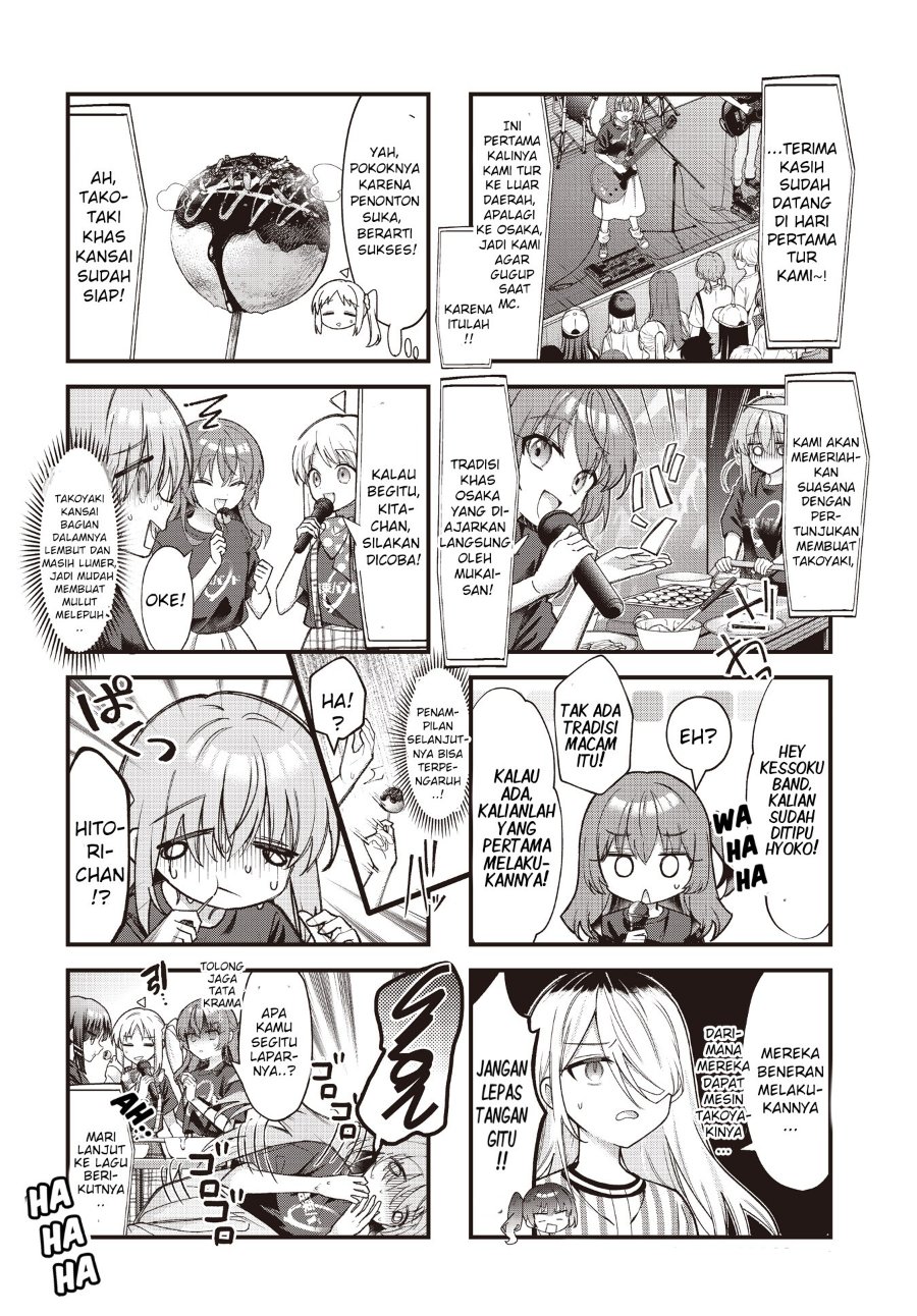 Bocchi the Rock! Chapter 96 - halaman 6