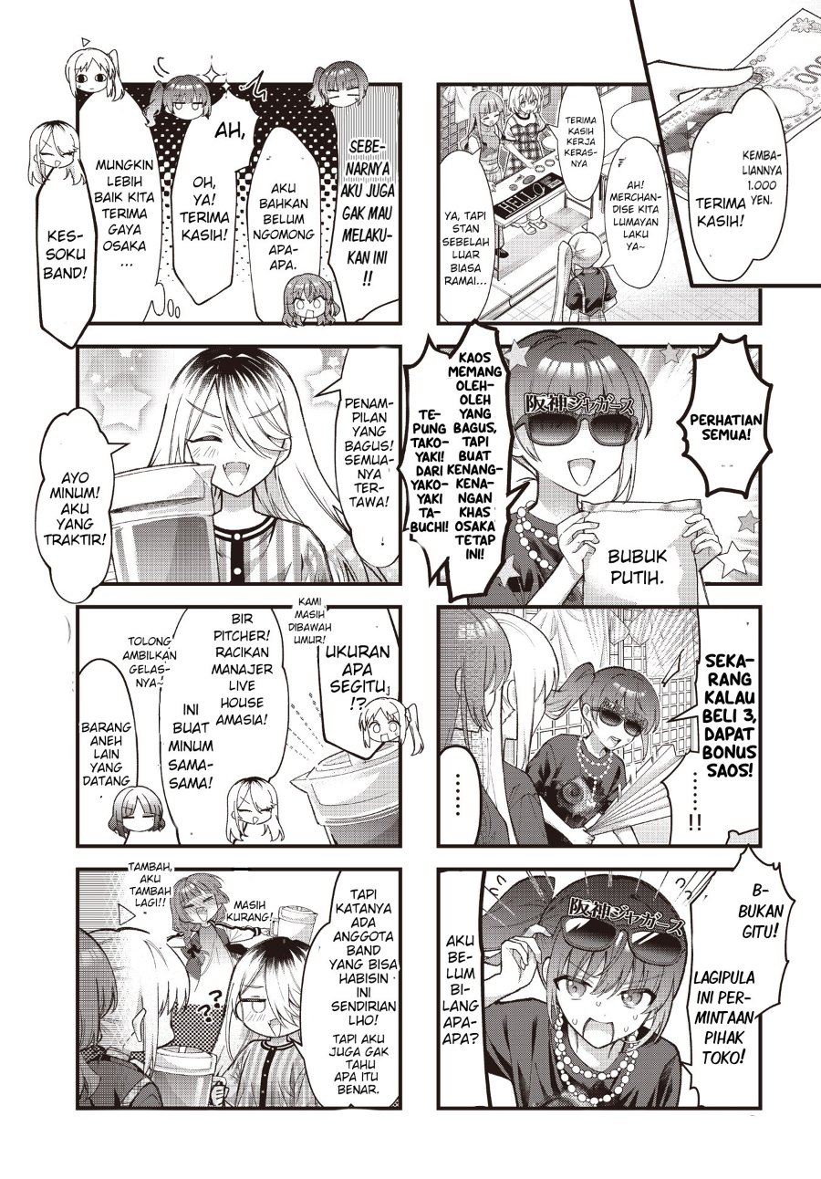 Bocchi the Rock! Chapter 96 - halaman 7