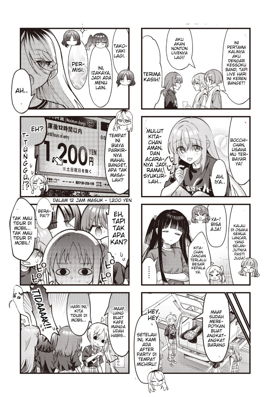 Bocchi the Rock! Chapter 96 - halaman 8