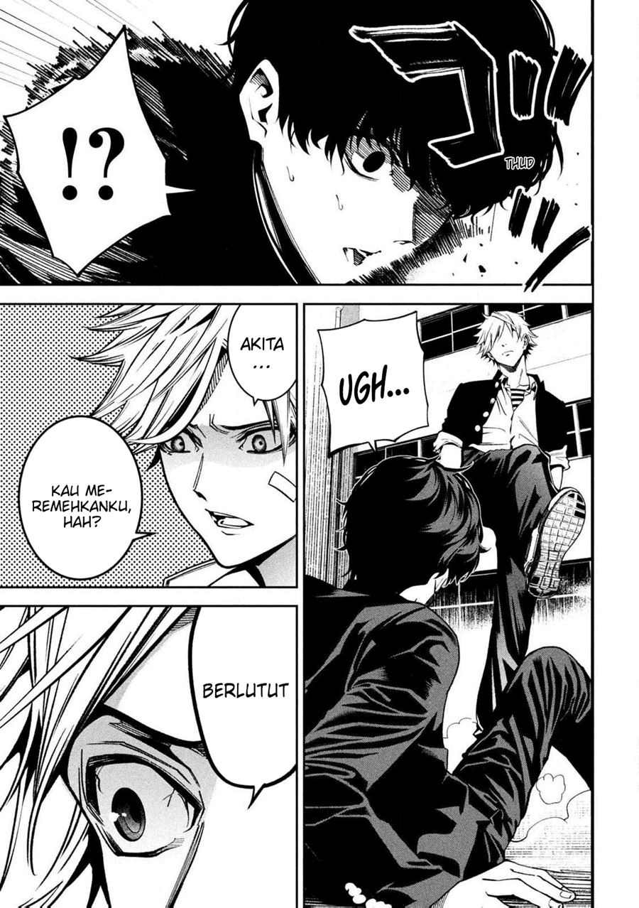 Bouryoku Banzai Chapter 1 - halaman 10