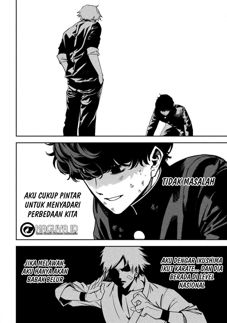 Bouryoku Banzai Chapter 1 - halaman 11