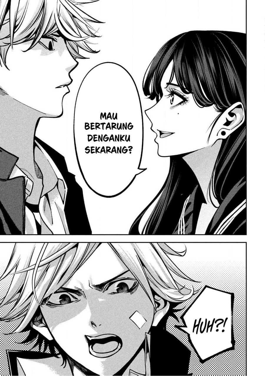 Bouryoku Banzai Chapter 1 - halaman 14