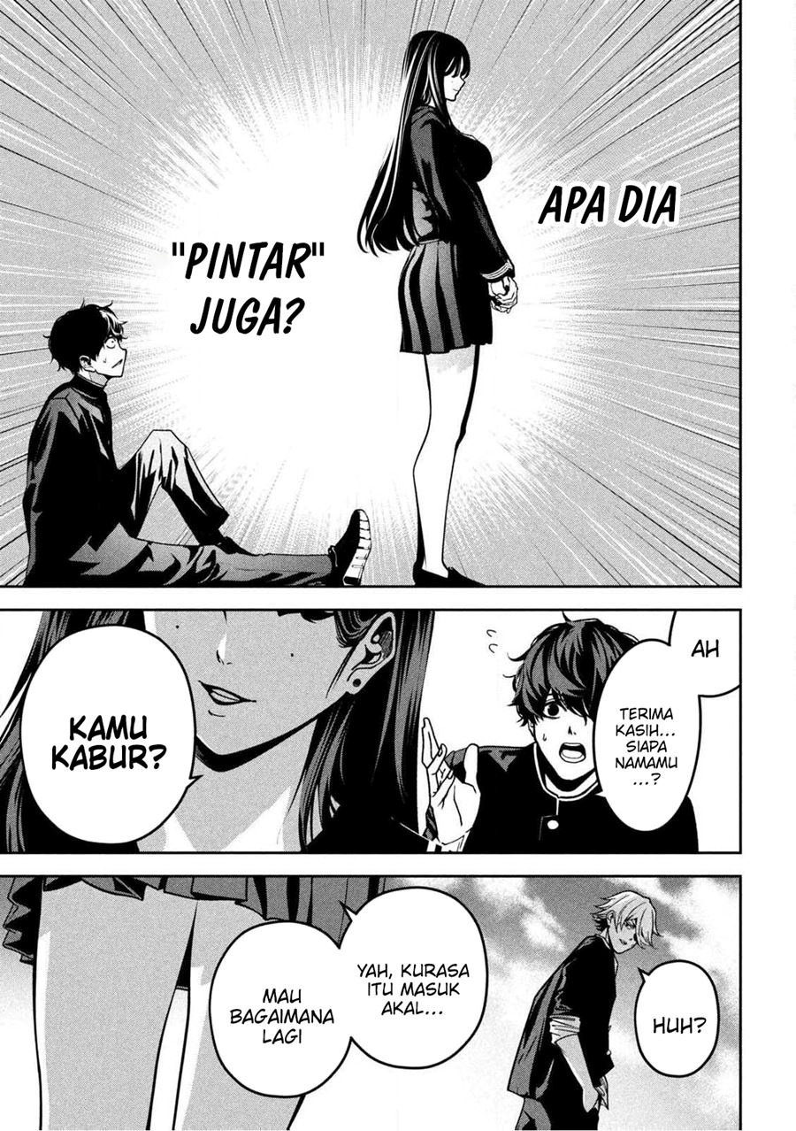 Bouryoku Banzai Chapter 1 - halaman 16