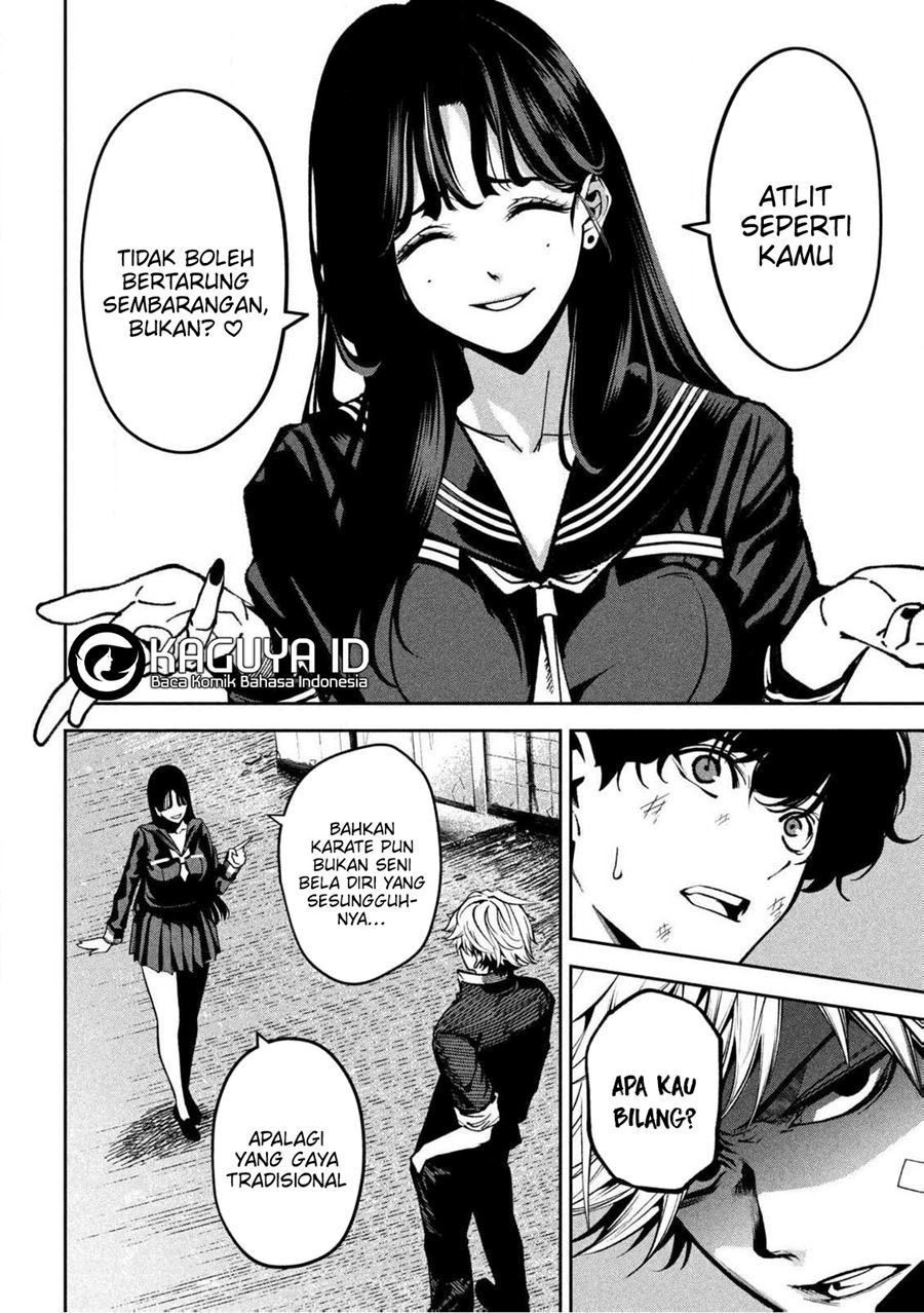 Bouryoku Banzai Chapter 1 - halaman 17