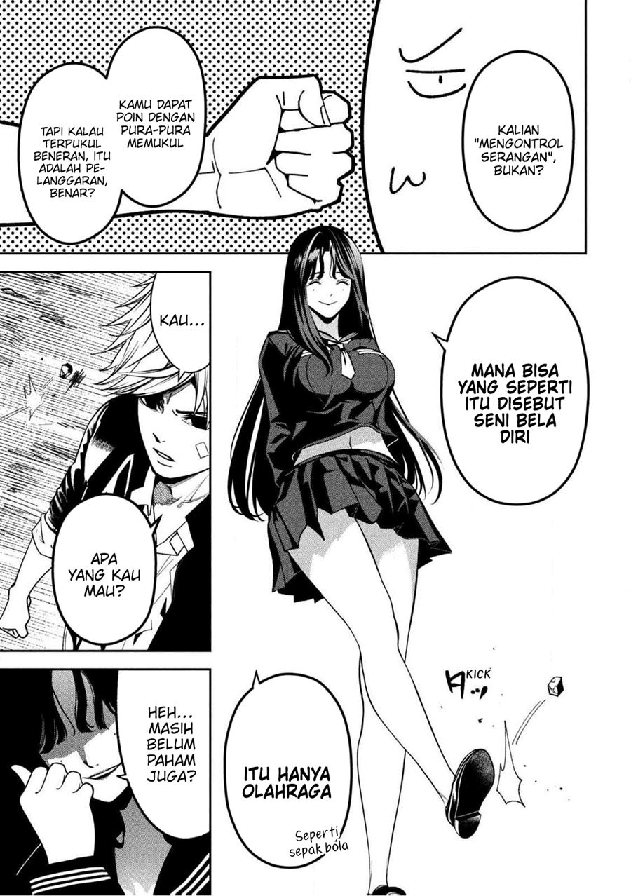 Bouryoku Banzai Chapter 1 - halaman 18