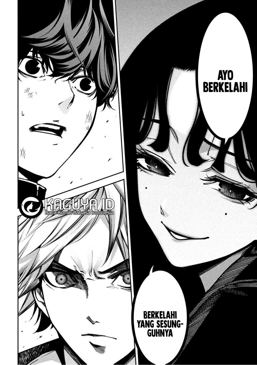 Bouryoku Banzai Chapter 1 - halaman 19