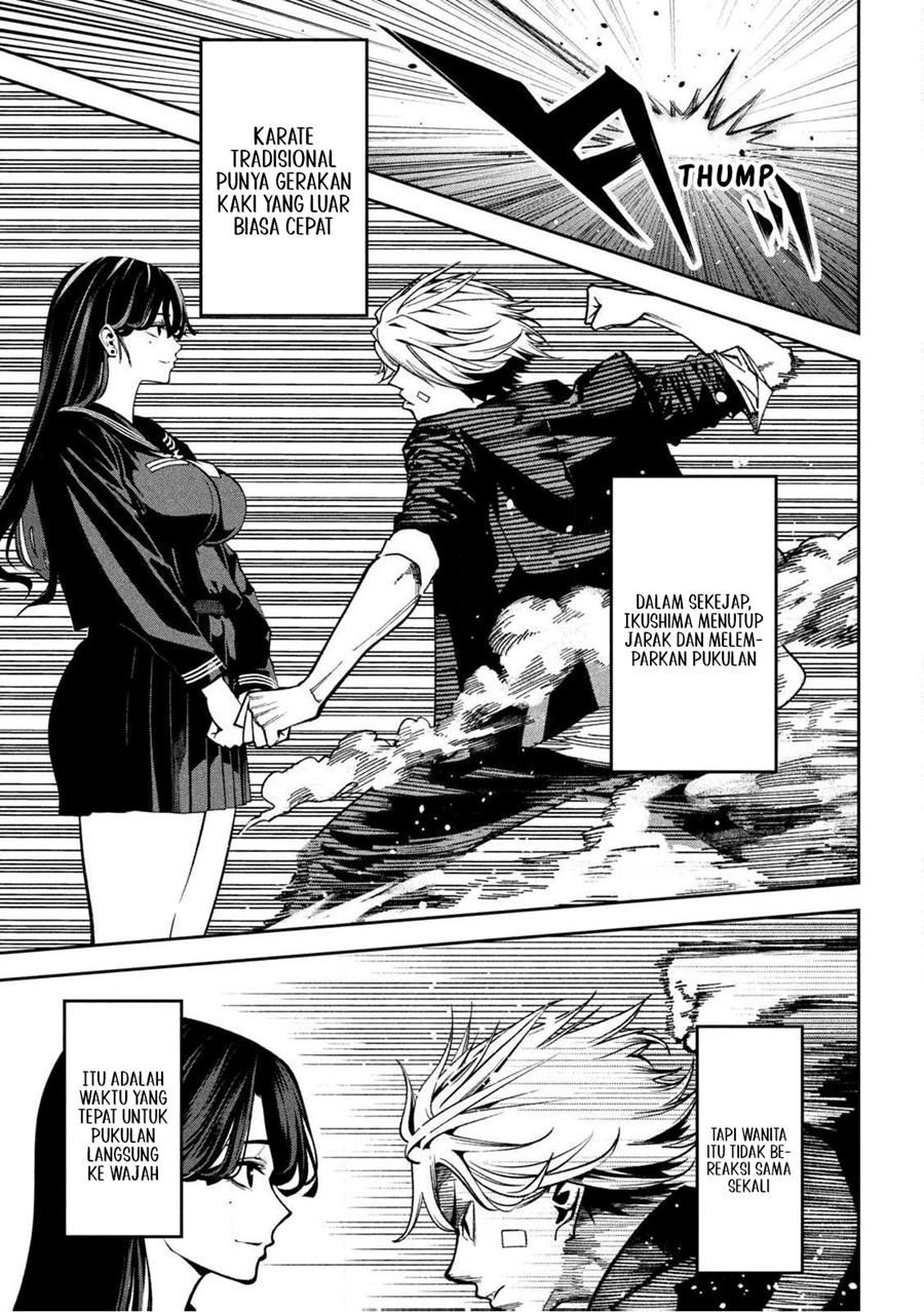 Bouryoku Banzai Chapter 1 - halaman 20