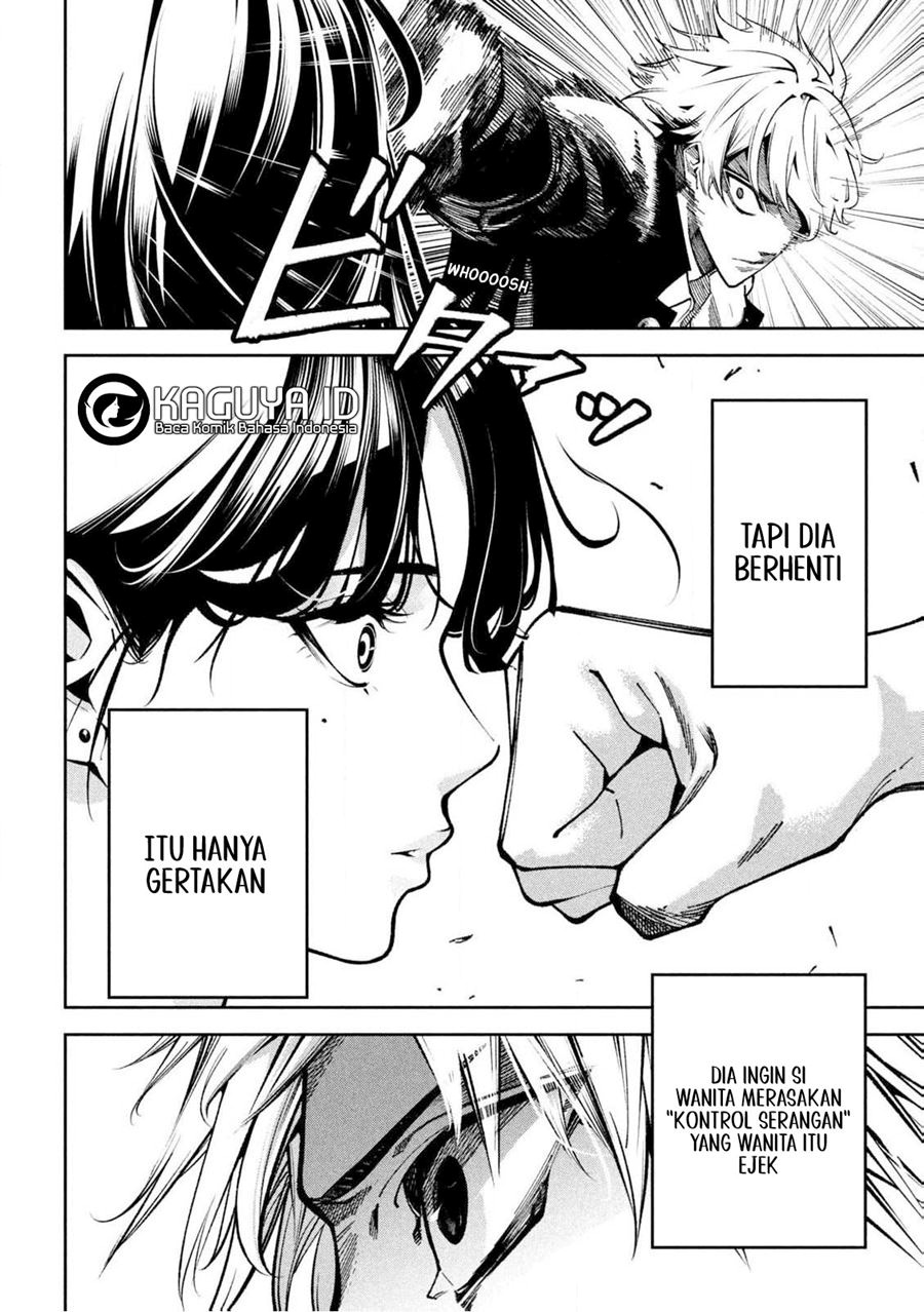 Bouryoku Banzai Chapter 1 - halaman 21