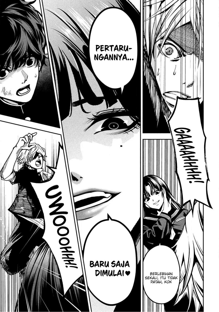 Bouryoku Banzai Chapter 1 - halaman 24