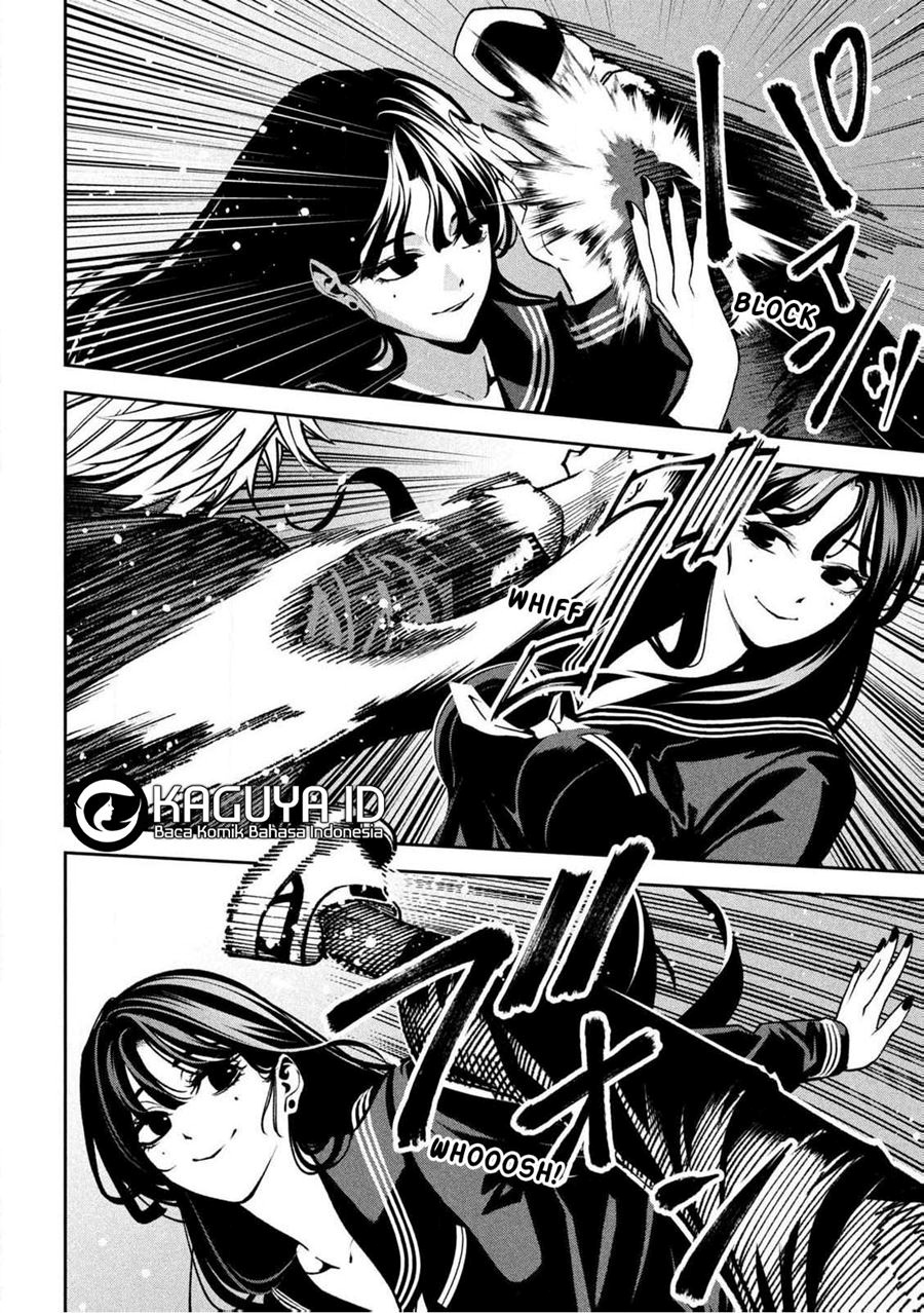 Bouryoku Banzai Chapter 1 - halaman 25