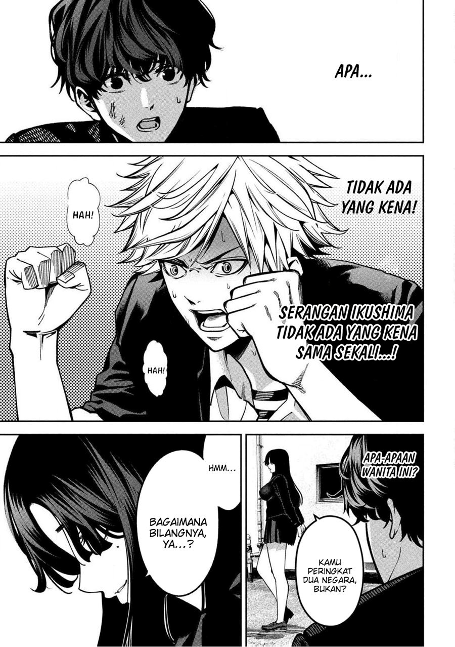 Bouryoku Banzai Chapter 1 - halaman 26